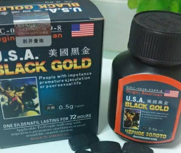 美國黑金|USA Black Gold|無副作用|評價最好的壯陽藥|2017最受台灣男性喜愛產品