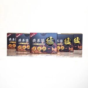 我弟很猛 【原廠授權】 一氧化氮 精胺酸 一盒10入 台灣現貨正品:圖片 4