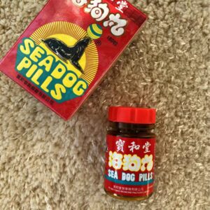 Alternative view of 香港寶和堂 三鞭海狗丸 針對陽痿手淫過度 壯陽補腎 台灣現貨